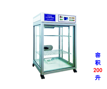 申剑 HJX200 型  专业502指印熏显柜（台式） 